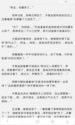 爱博官方网站